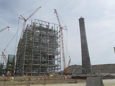 Cenal Karabiga Projesi /1.320 MW'lık (660MW X 2) Kömüre Dayalı Elektrik Santrali