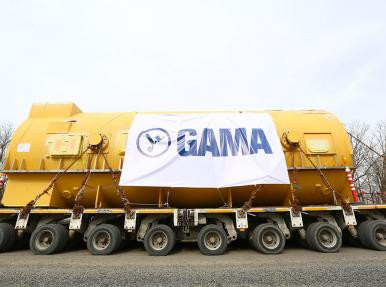 Компания «Gama», Хамитабат. Электростанция комбинированного цикла.